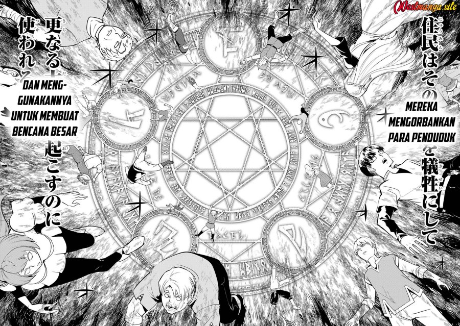 Tensei Kenja no Isekai Life: Daini no Shokugyou wo Ete, Sekai Saikyou ni narimashita Chapter 91 - Page 59