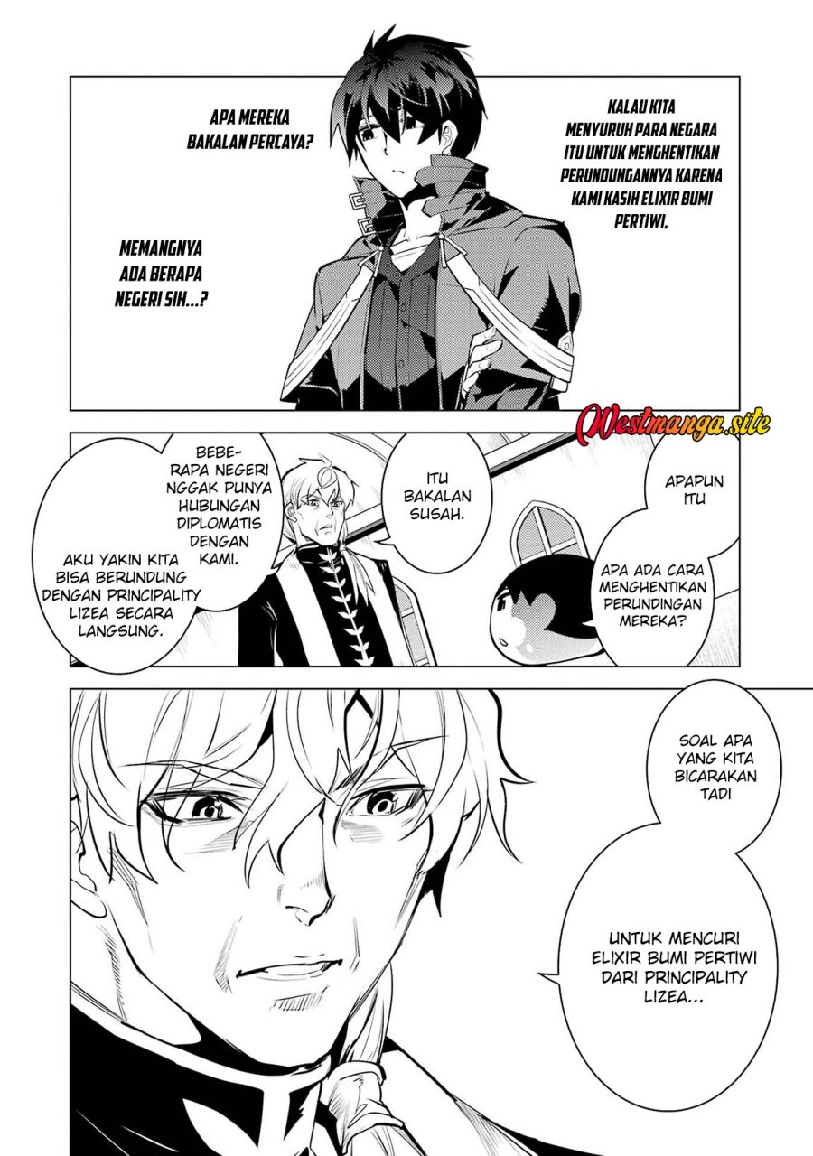 Tensei Kenja no Isekai Life: Daini no Shokugyou wo Ete, Sekai Saikyou ni narimashita Chapter 91 - Page 60