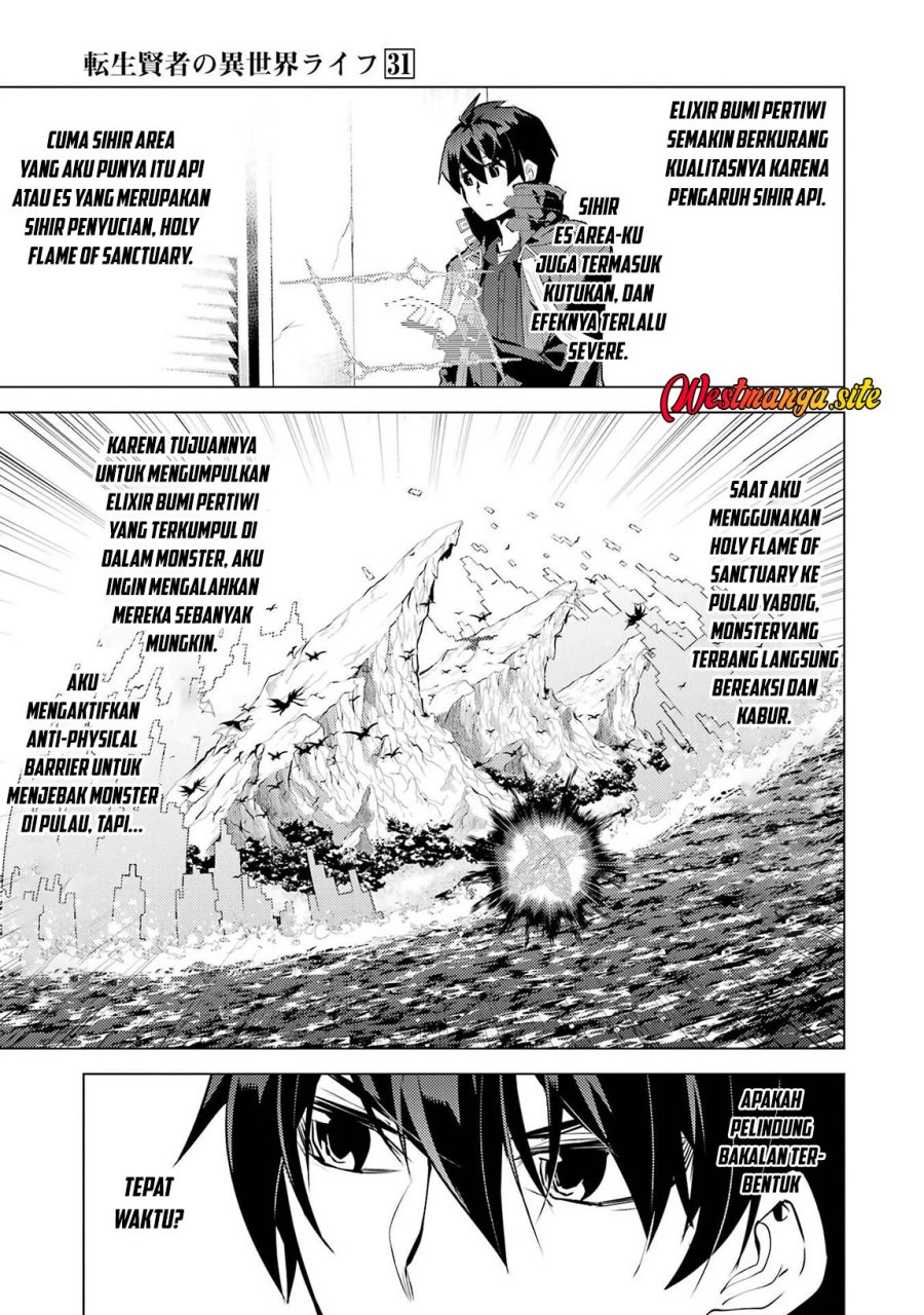 Tensei Kenja no Isekai Life: Daini no Shokugyou wo Ete, Sekai Saikyou ni narimashita Chapter 91 - Page 7