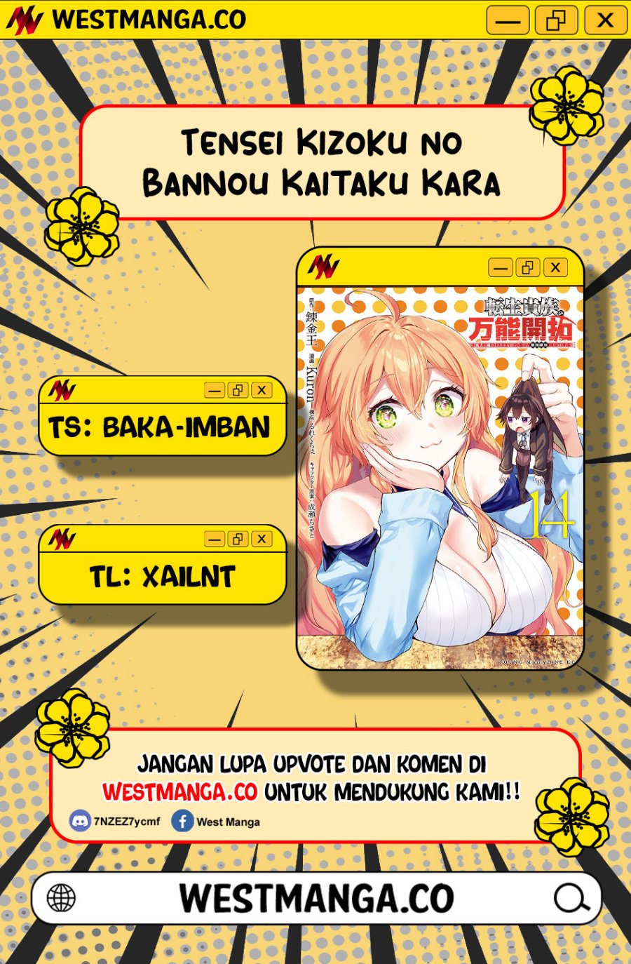 Baca Tensei Kizoku no Bannou Kaitaku Kara ~”Kakudai & Shukushou” Sukiru o Tsukatte Itara Saikyou Ryouchi ni Narimashita~ - Chapter 51 halaman 3