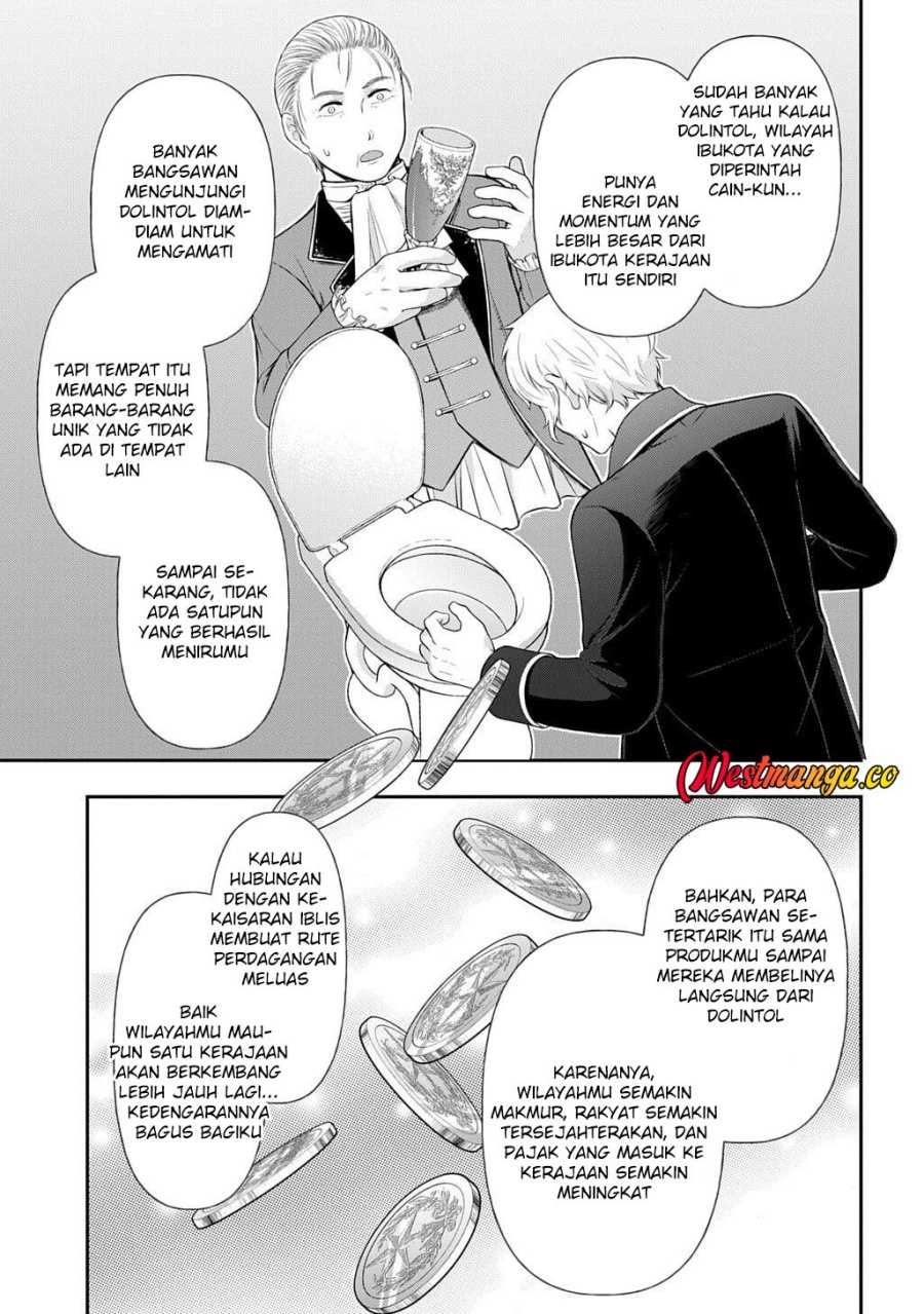 Baca Tensei Kizoku no Isekai Boukenroku ~Jichou wo Shiranai Kamigami no Shito~ - Chapter 77 halaman 13