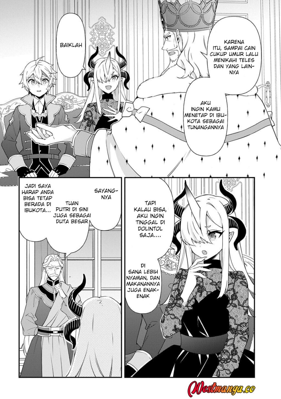 Baca Tensei Kizoku no Isekai Boukenroku ~Jichou wo Shiranai Kamigami no Shito~ - Chapter 77 halaman 20