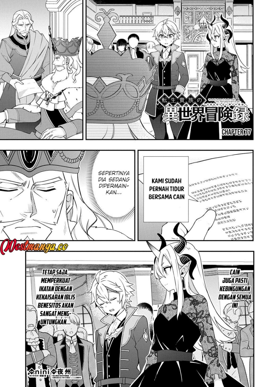 Baca Tensei Kizoku no Isekai Boukenroku ~Jichou wo Shiranai Kamigami no Shito~ - Chapter 77 halaman 3