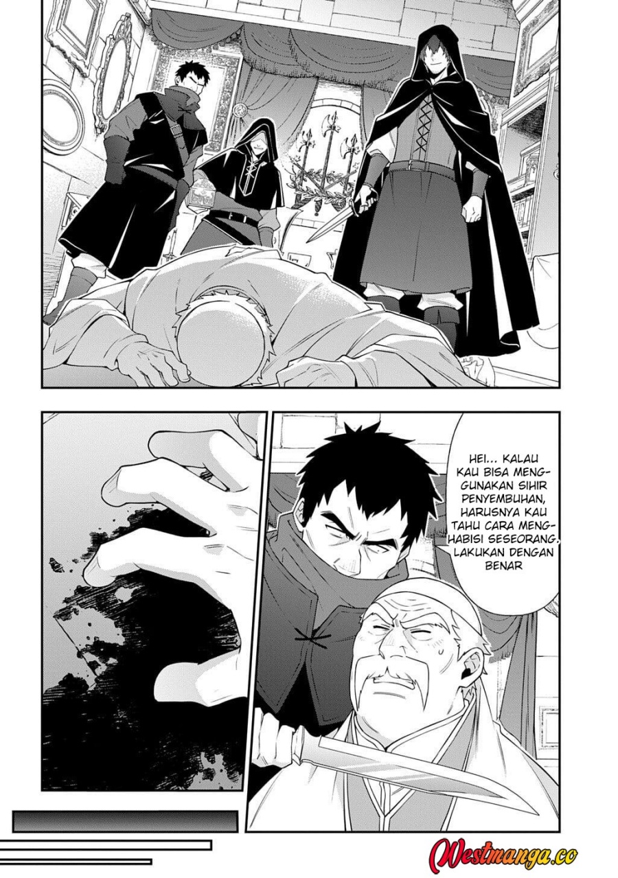 Baca Tensei Kizoku no Isekai Boukenroku ~Jichou wo Shiranai Kamigami no Shito~ - Chapter 77 halaman 50
