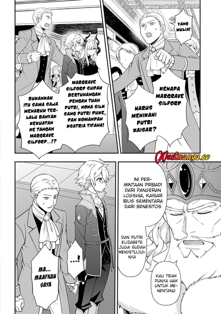 Baca Tensei Kizoku no Isekai Boukenroku ~Jichou wo Shiranai Kamigami no Shito~ - Chapter 77 halaman 4