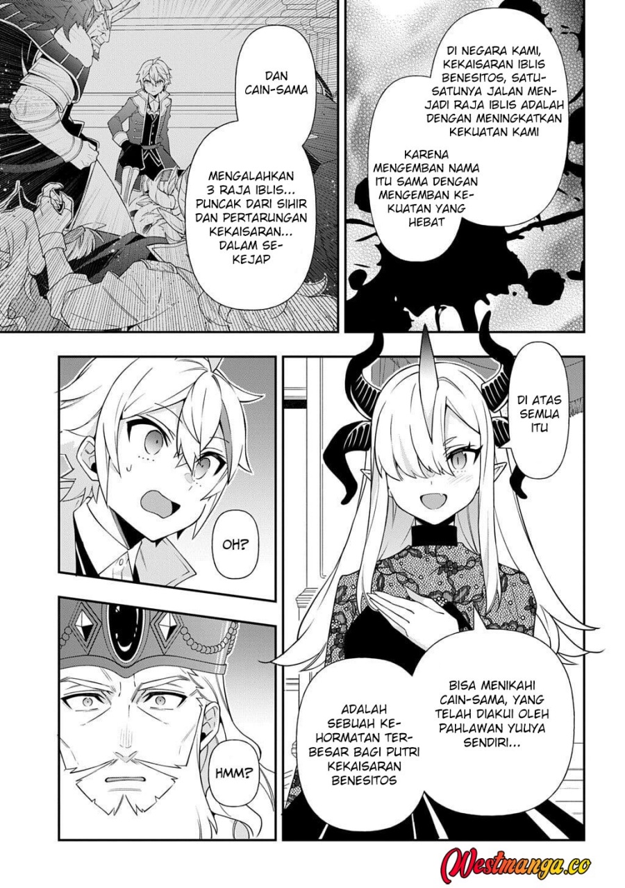 Baca Tensei Kizoku no Isekai Boukenroku ~Jichou wo Shiranai Kamigami no Shito~ - Chapter 77 halaman 7