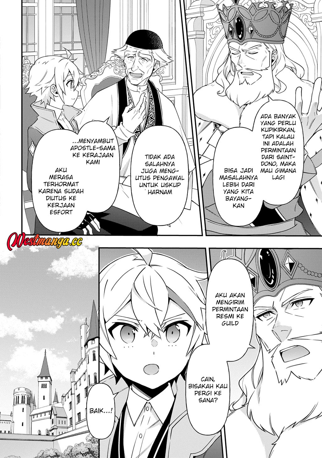 Baca Tensei Kizoku no Isekai Boukenroku ~Jichou wo Shiranai Kamigami no Shito~ - Chapter 78 halaman 12