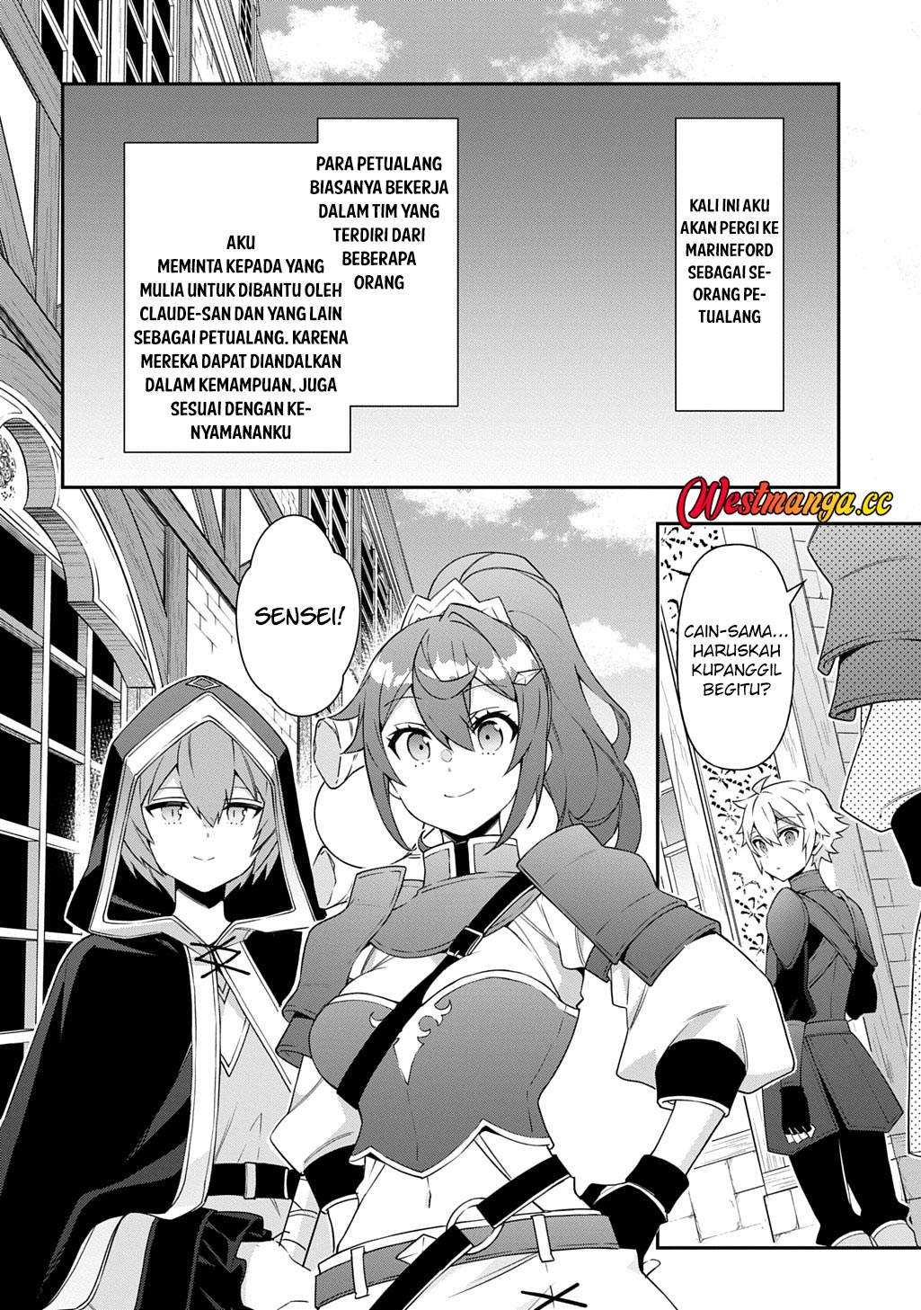 Baca Tensei Kizoku no Isekai Boukenroku ~Jichou wo Shiranai Kamigami no Shito~ - Chapter 78 halaman 16