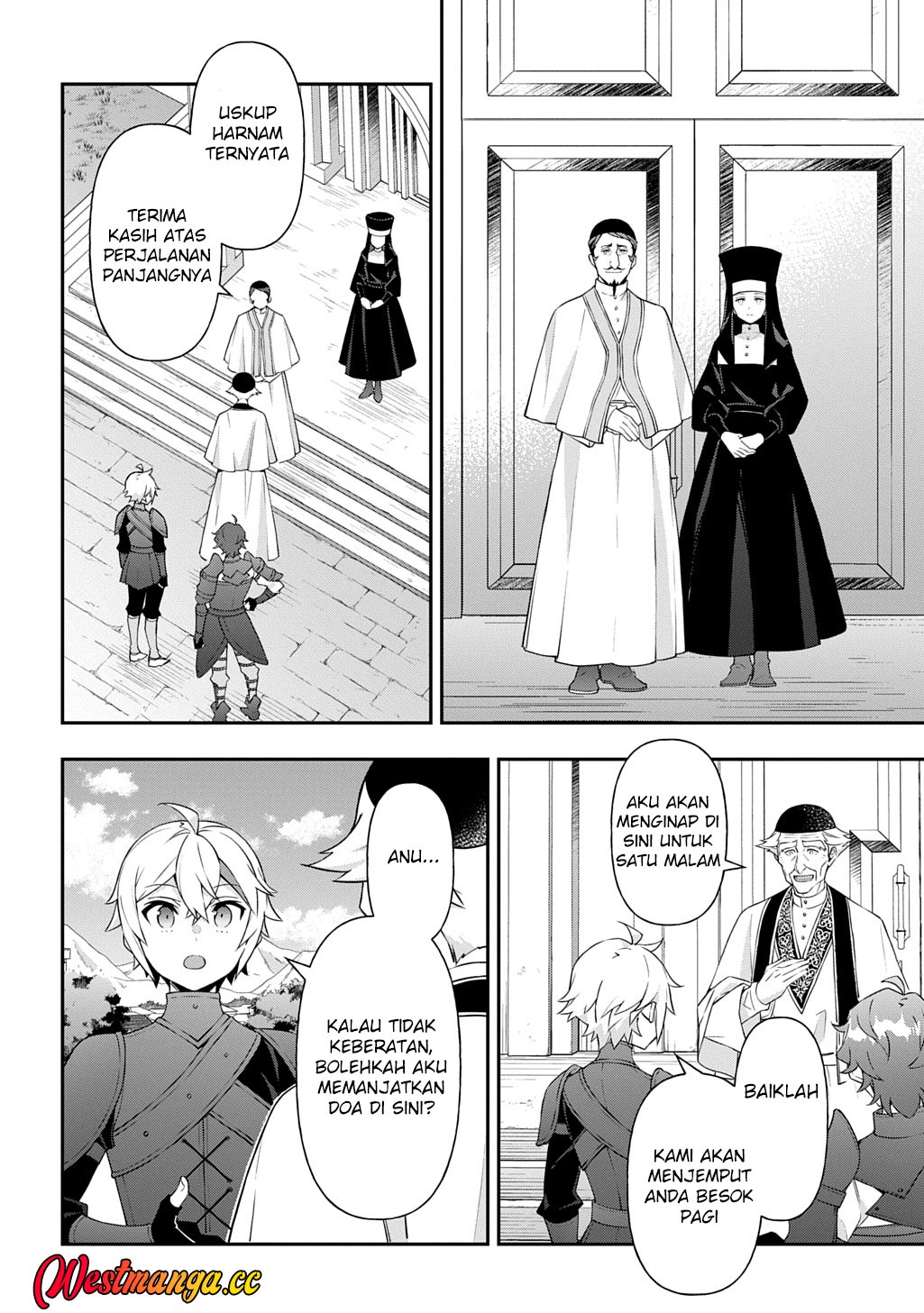 Baca Tensei Kizoku no Isekai Boukenroku ~Jichou wo Shiranai Kamigami no Shito~ - Chapter 78 halaman 28