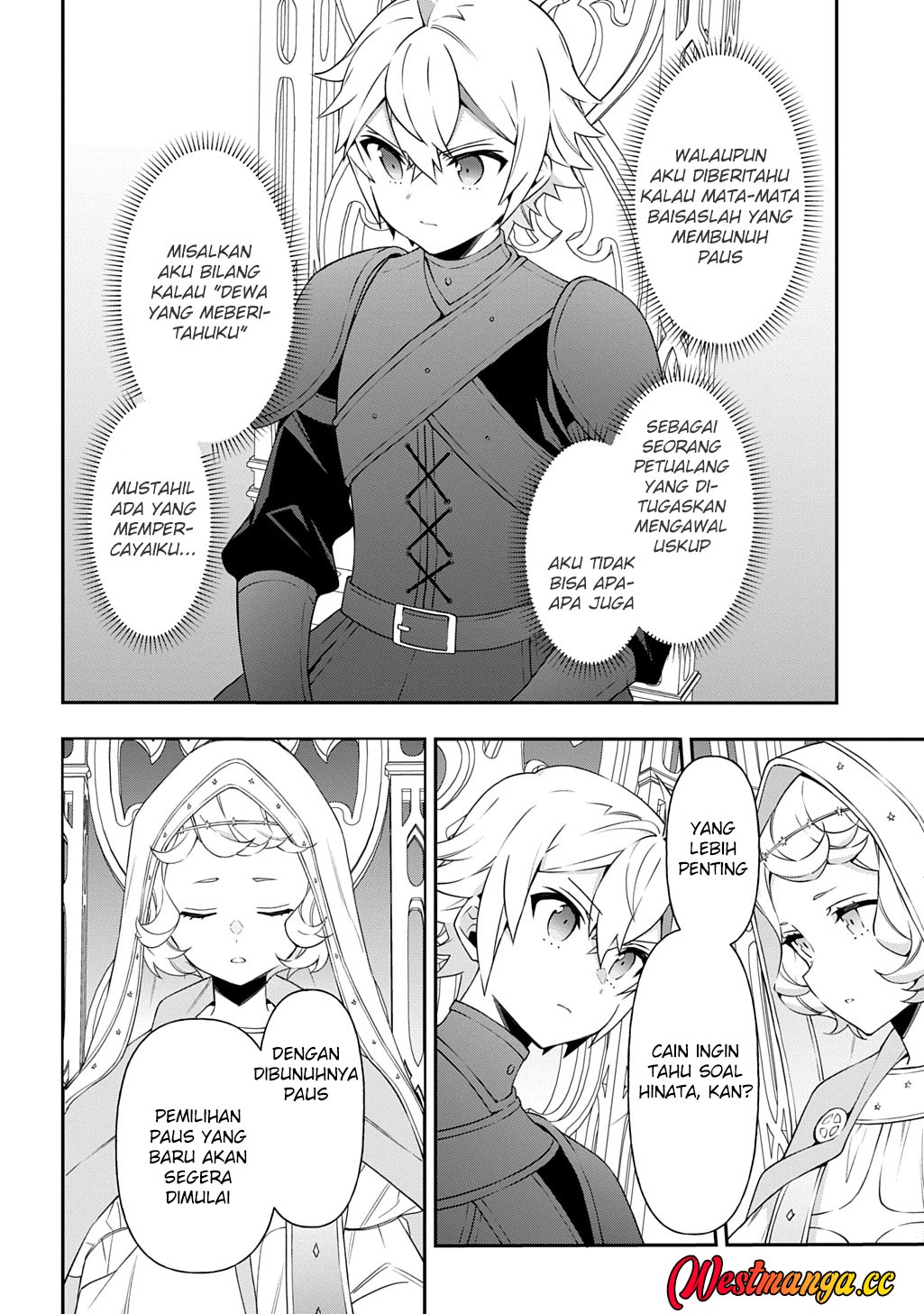 Baca Tensei Kizoku no Isekai Boukenroku ~Jichou wo Shiranai Kamigami no Shito~ - Chapter 78 halaman 39
