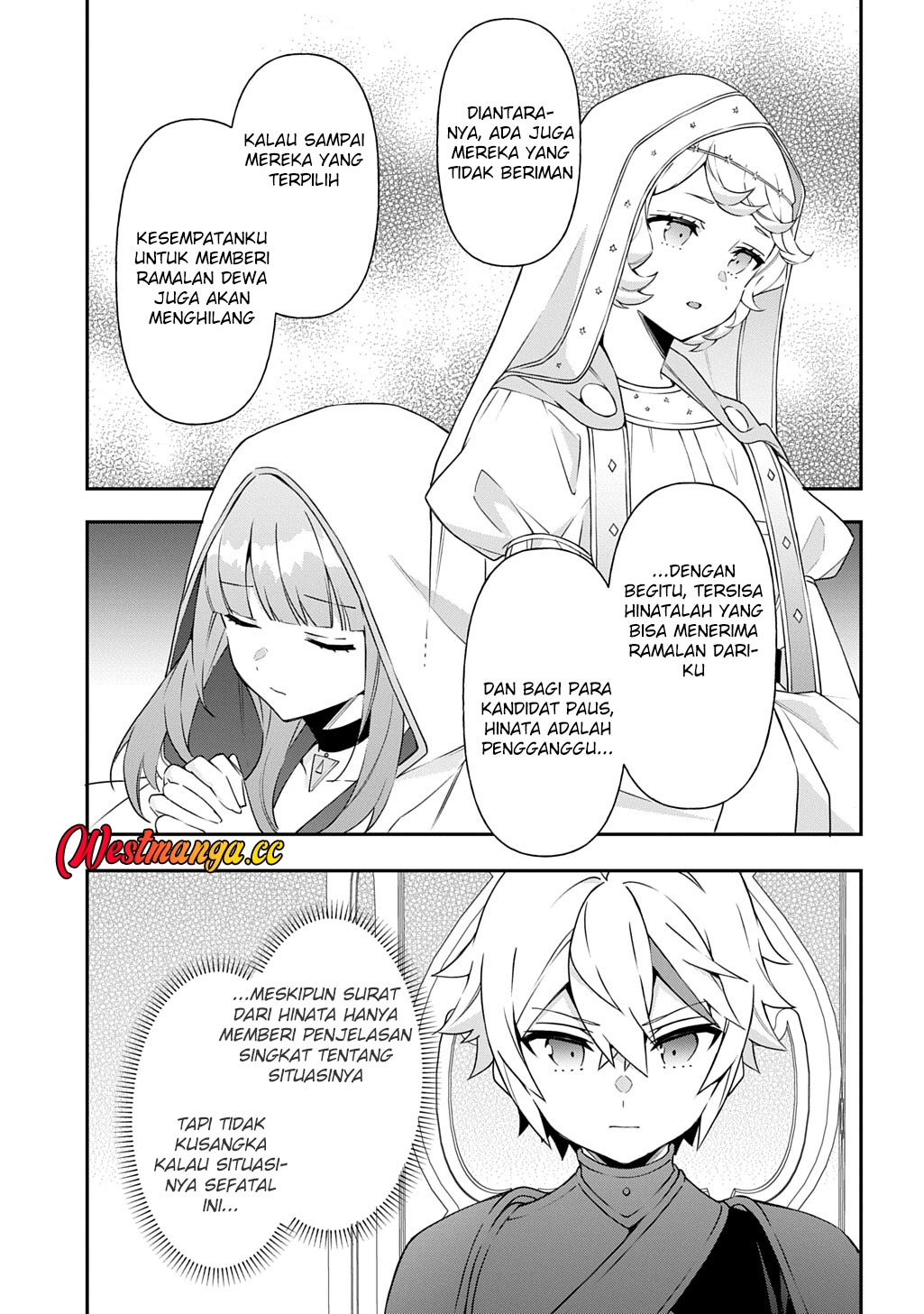 Baca Tensei Kizoku no Isekai Boukenroku ~Jichou wo Shiranai Kamigami no Shito~ - Chapter 78 halaman 41