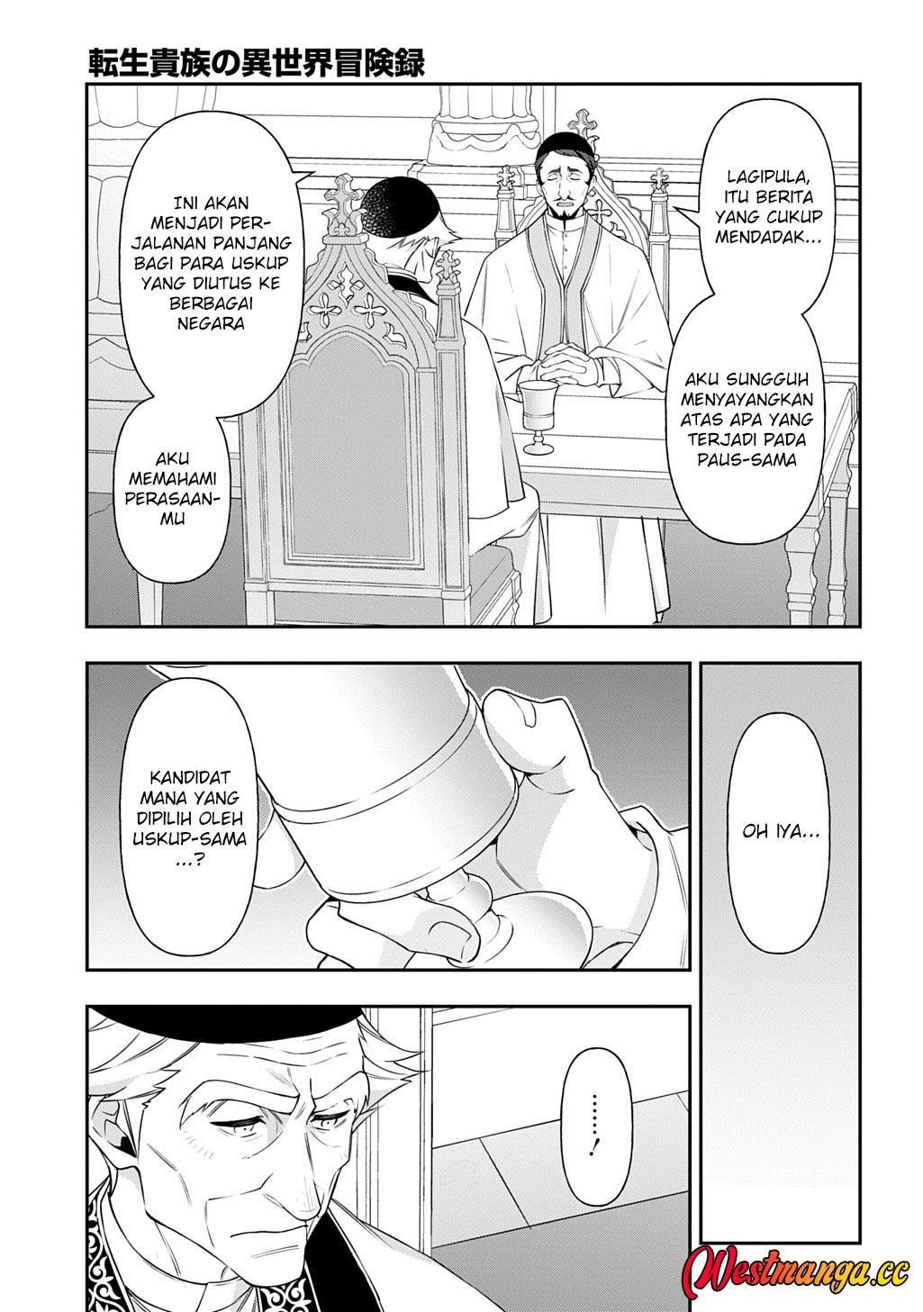 Baca Tensei Kizoku no Isekai Boukenroku ~Jichou wo Shiranai Kamigami no Shito~ - Chapter 78 halaman 53