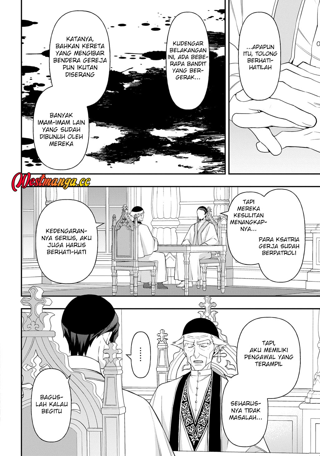 Baca Tensei Kizoku no Isekai Boukenroku ~Jichou wo Shiranai Kamigami no Shito~ - Chapter 78 halaman 59