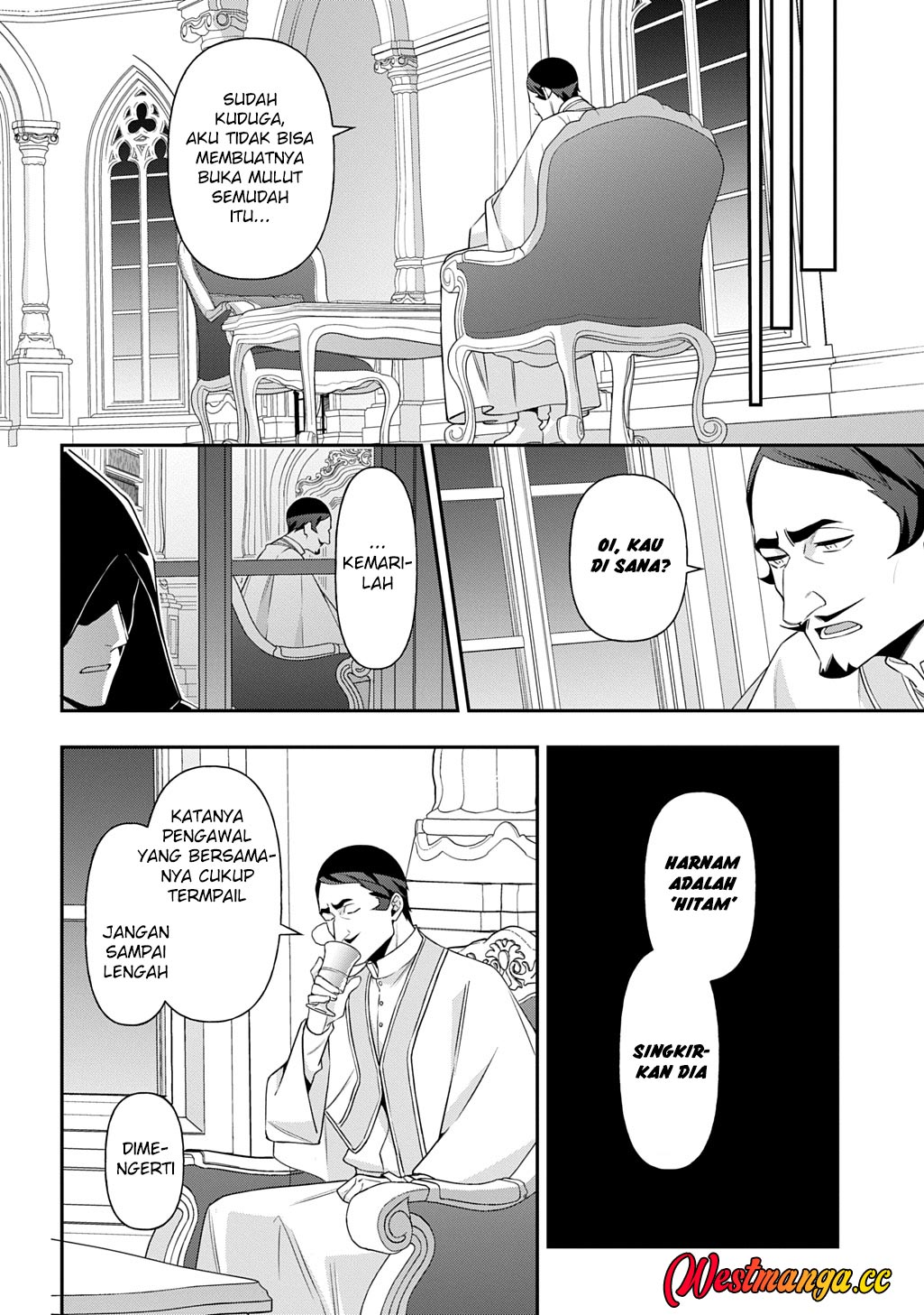 Baca Tensei Kizoku no Isekai Boukenroku ~Jichou wo Shiranai Kamigami no Shito~ - Chapter 78 halaman 63