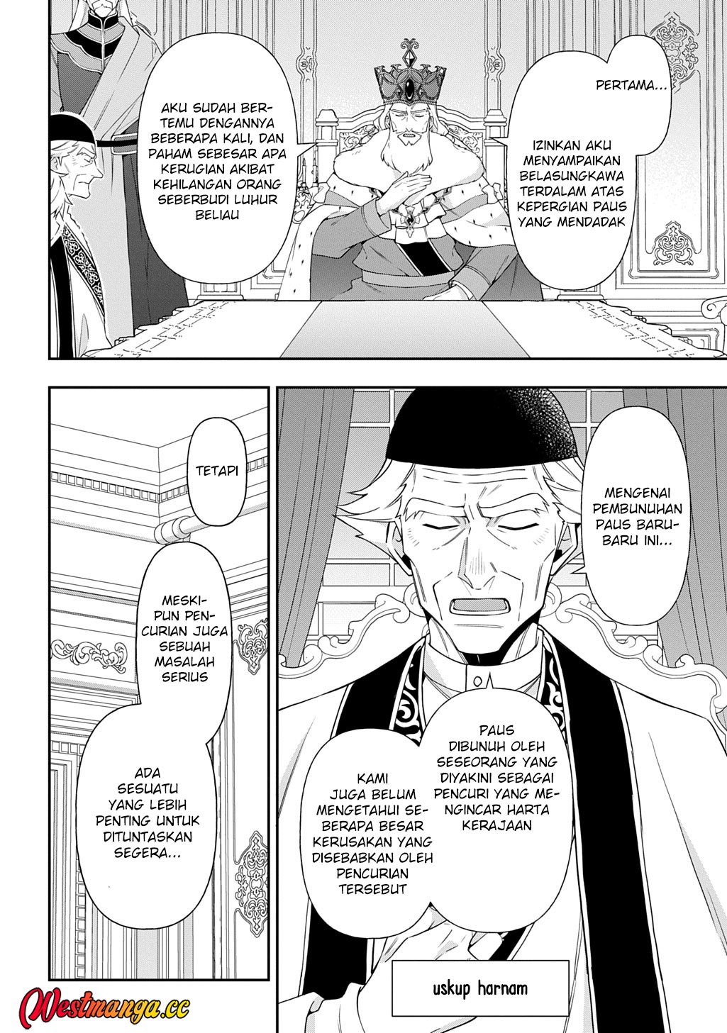 Baca Tensei Kizoku no Isekai Boukenroku ~Jichou wo Shiranai Kamigami no Shito~ - Chapter 78 halaman 4