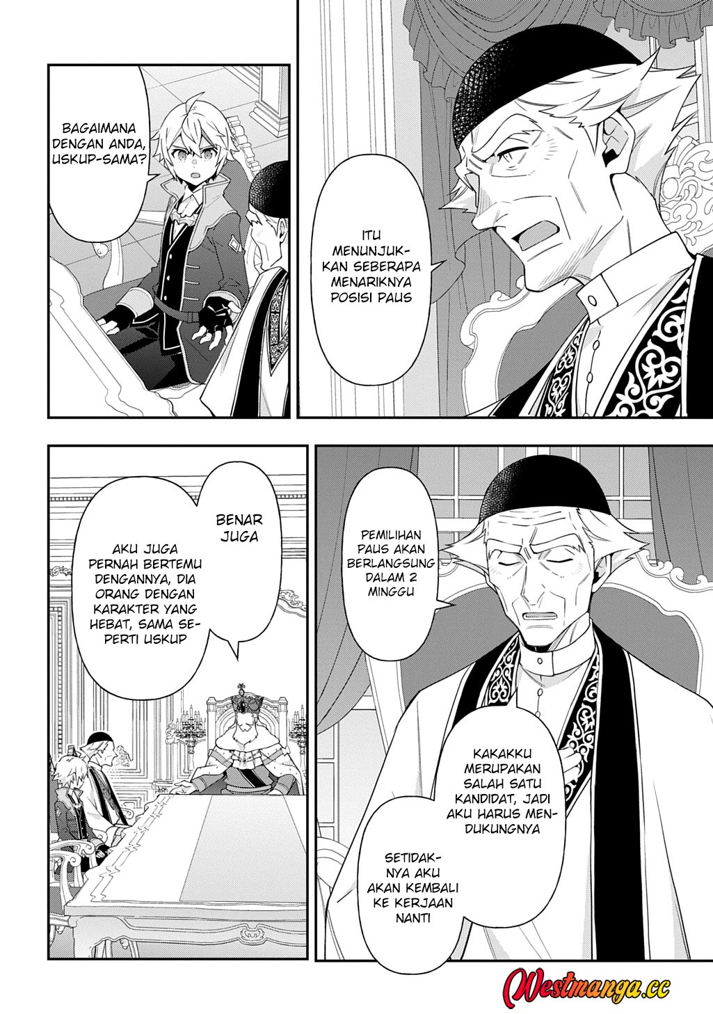 Baca Tensei Kizoku no Isekai Boukenroku ~Jichou wo Shiranai Kamigami no Shito~ - Chapter 78 halaman 6