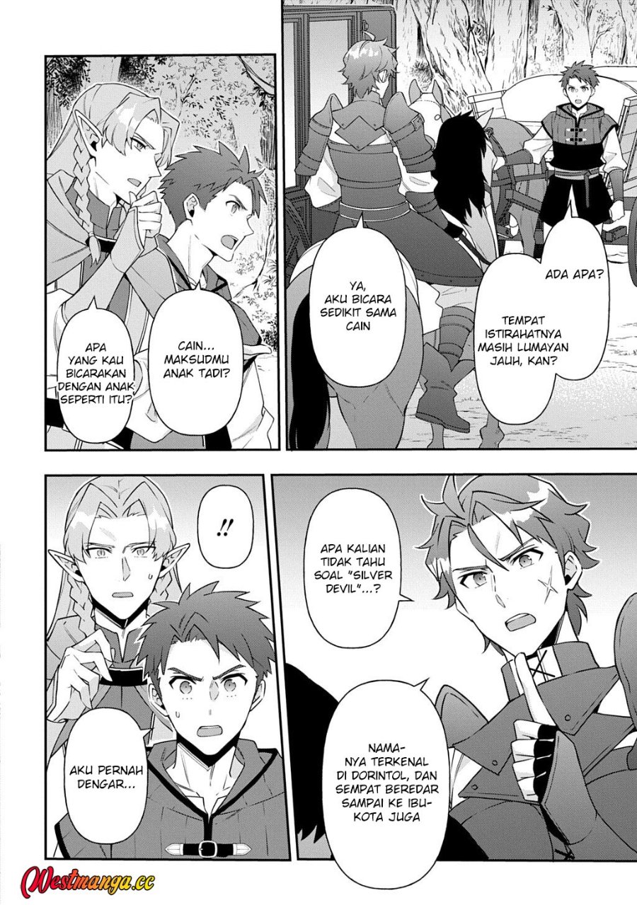Baca Tensei Kizoku no Isekai Boukenroku ~Jichou wo Shiranai Kamigami no Shito~ - Chapter 79 halaman 12