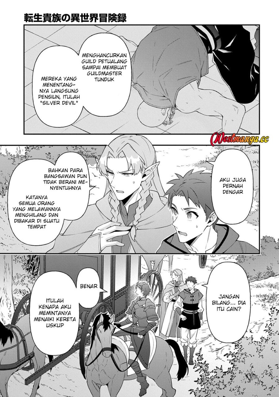 Baca Tensei Kizoku no Isekai Boukenroku ~Jichou wo Shiranai Kamigami no Shito~ - Chapter 79 halaman 14