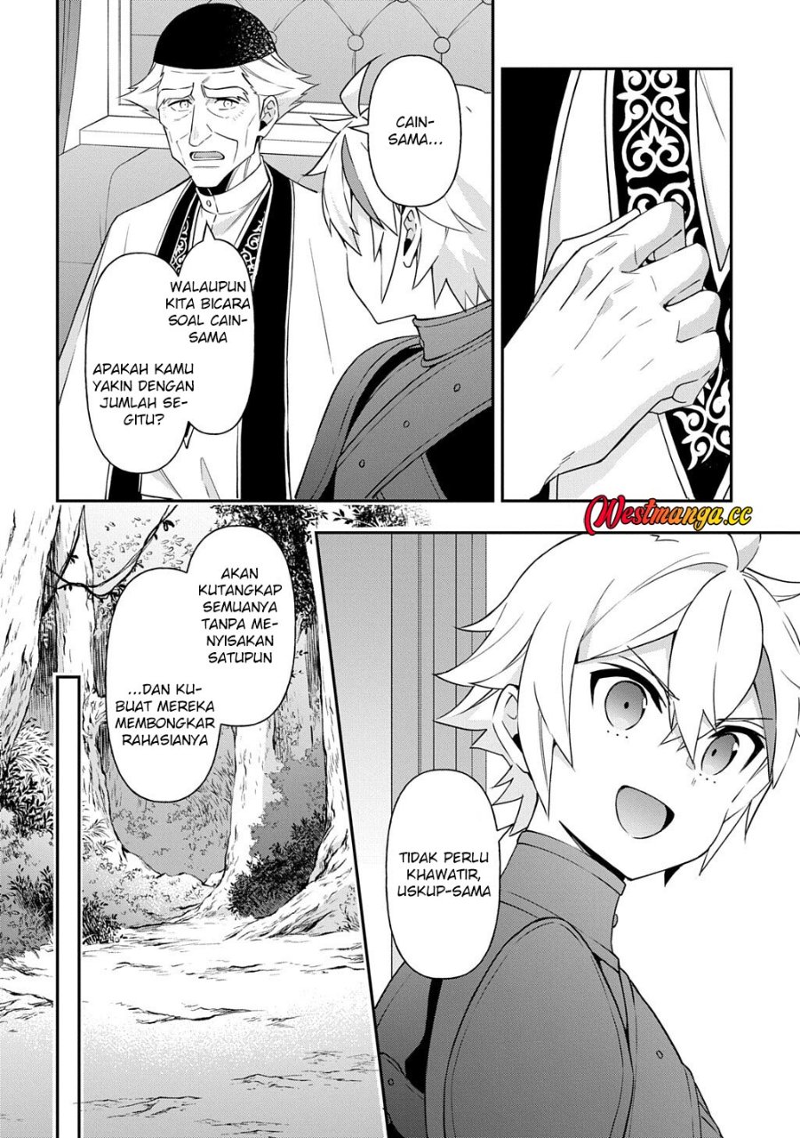 Baca Tensei Kizoku no Isekai Boukenroku ~Jichou wo Shiranai Kamigami no Shito~ - Chapter 79 halaman 30