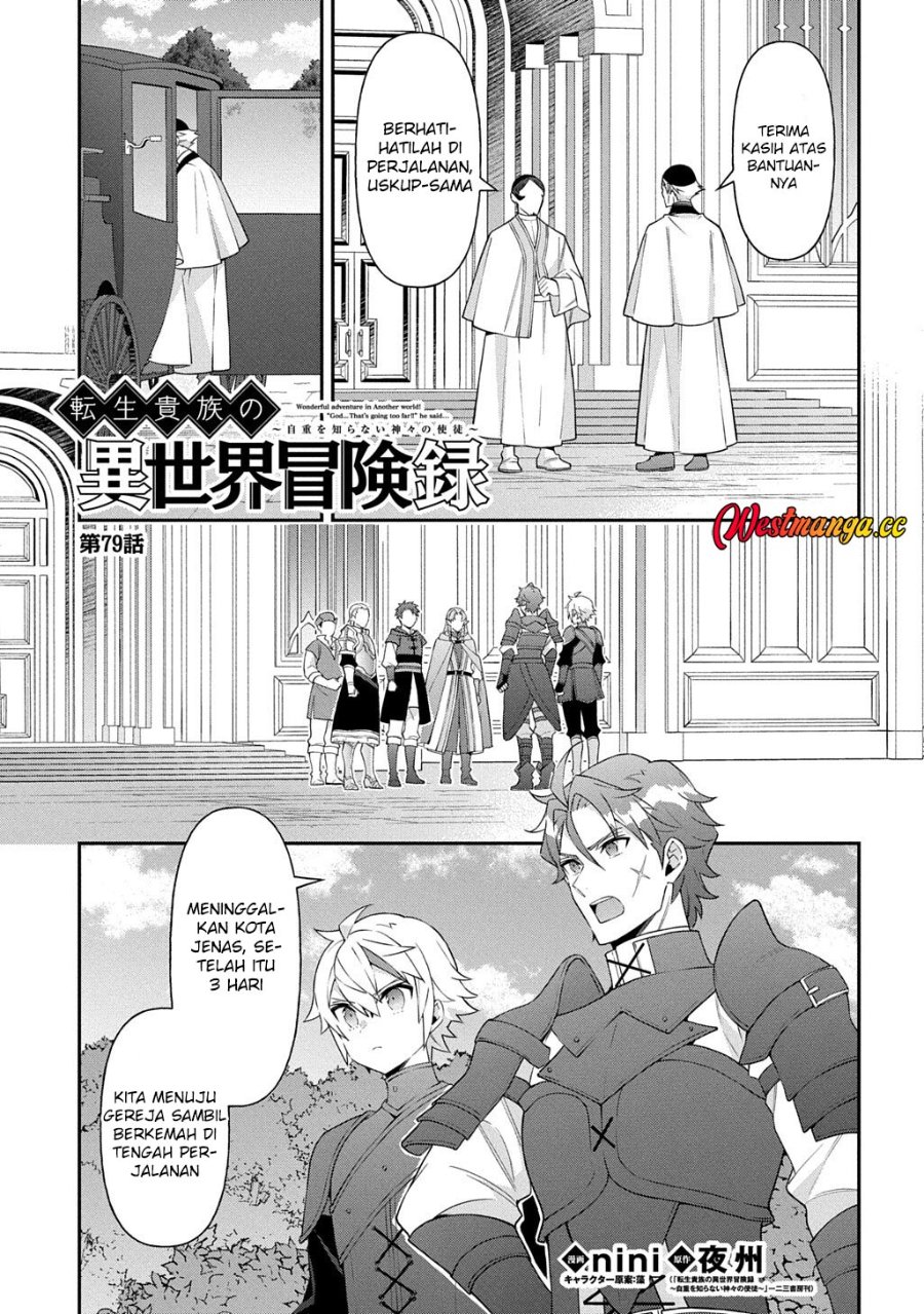 Baca Tensei Kizoku no Isekai Boukenroku ~Jichou wo Shiranai Kamigami no Shito~ - Chapter 79 halaman 2