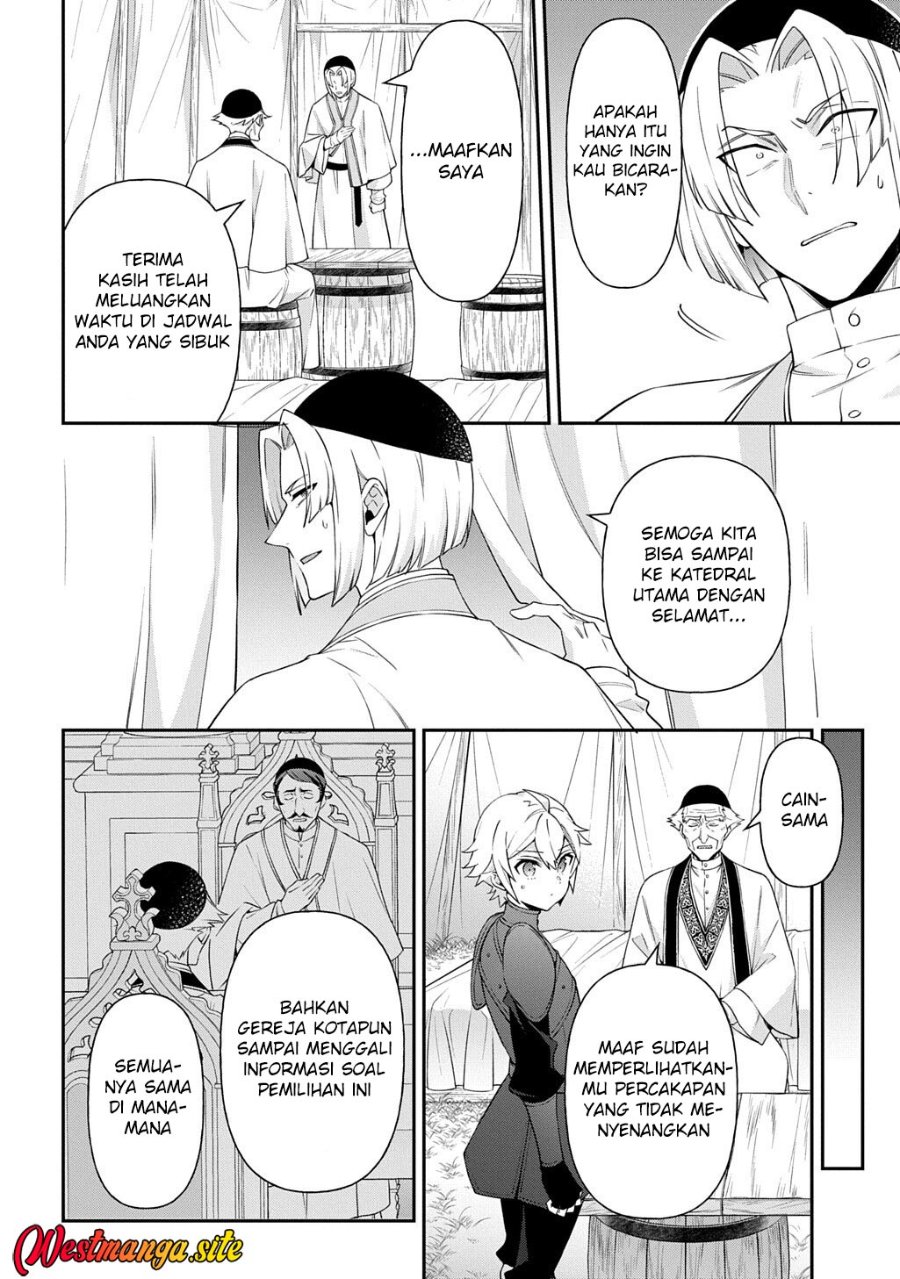 Tensei Kizoku no Isekai Boukenroku ~Jichou wo Shiranai Kamigami no Shito~ Chapter 80 - Page 10