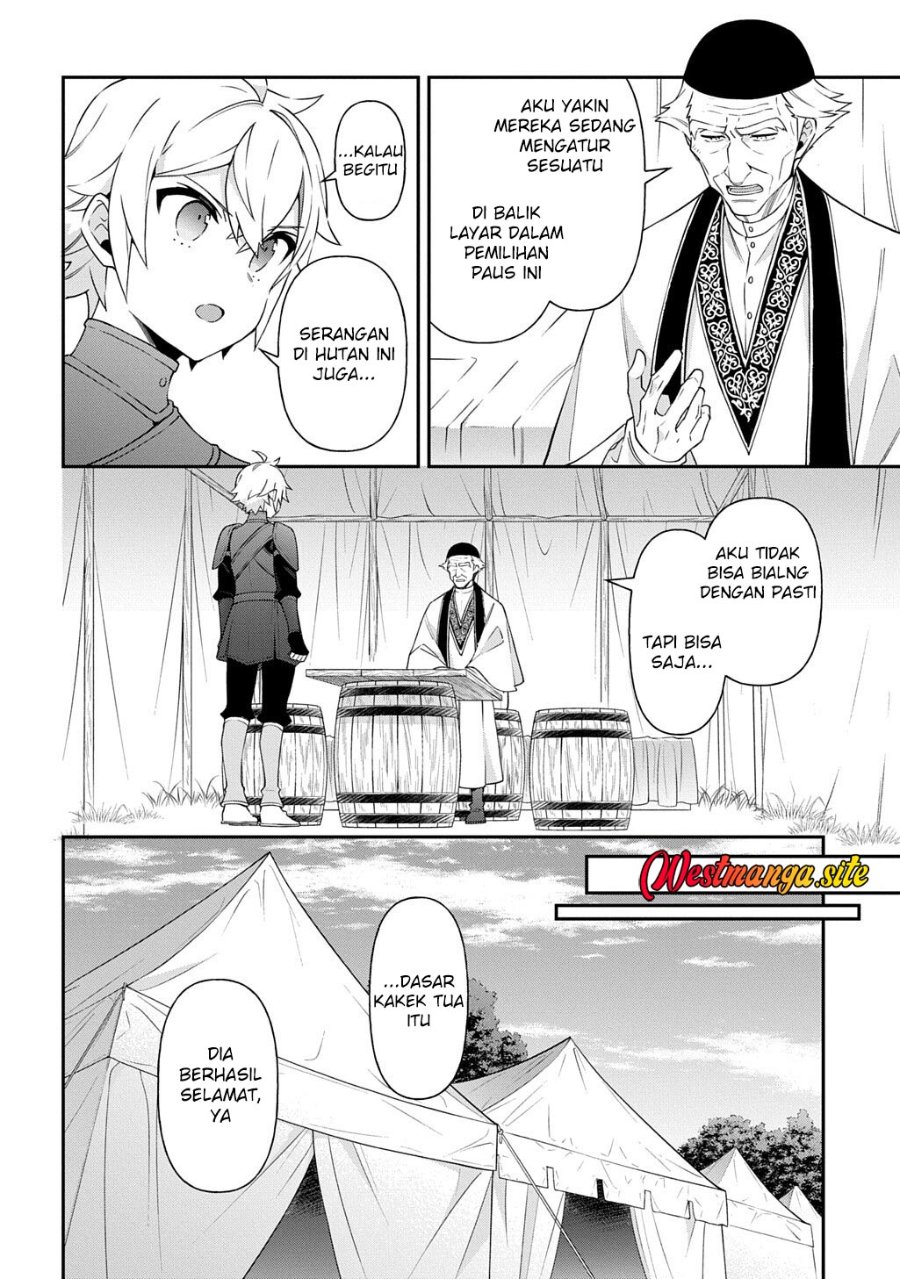 Tensei Kizoku no Isekai Boukenroku ~Jichou wo Shiranai Kamigami no Shito~ Chapter 80 - Page 12