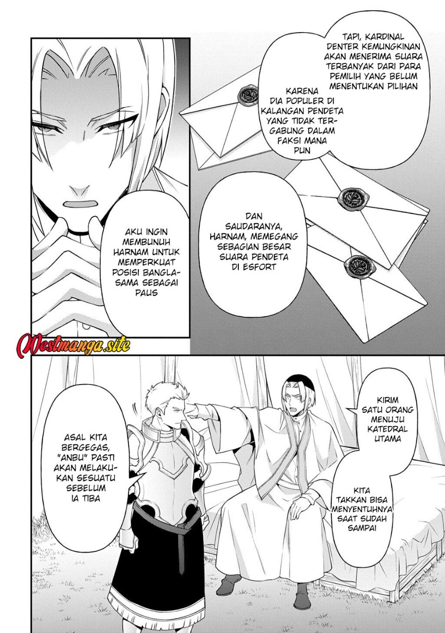 Tensei Kizoku no Isekai Boukenroku ~Jichou wo Shiranai Kamigami no Shito~ Chapter 80 - Page 14