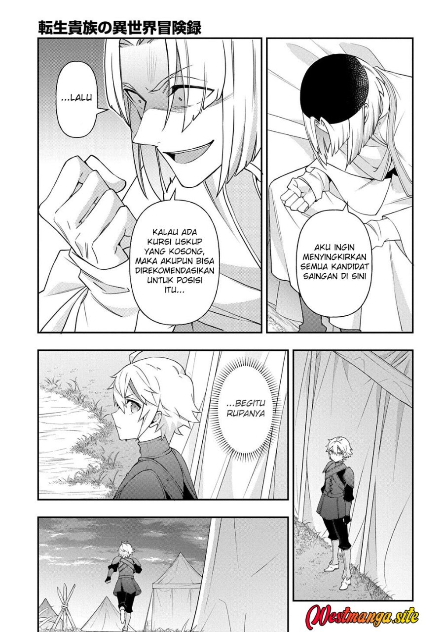 Tensei Kizoku no Isekai Boukenroku ~Jichou wo Shiranai Kamigami no Shito~ Chapter 80 - Page 15