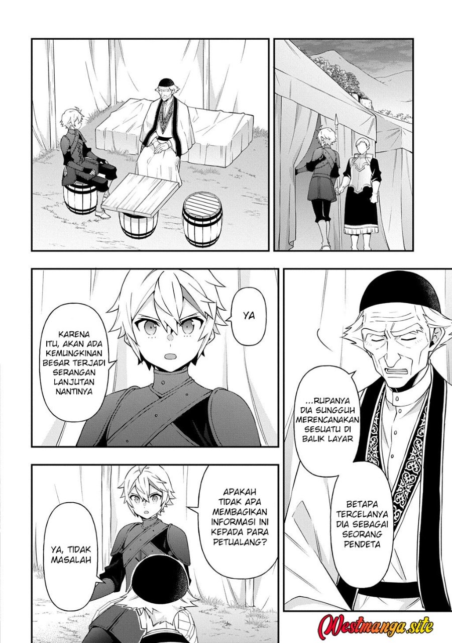 Tensei Kizoku no Isekai Boukenroku ~Jichou wo Shiranai Kamigami no Shito~ Chapter 80 - Page 16