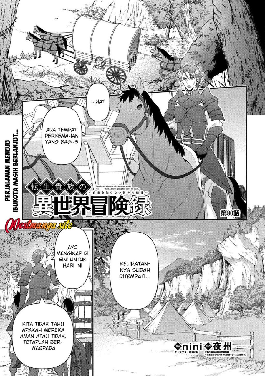 Tensei Kizoku no Isekai Boukenroku ~Jichou wo Shiranai Kamigami no Shito~ Chapter 80 - Page 2