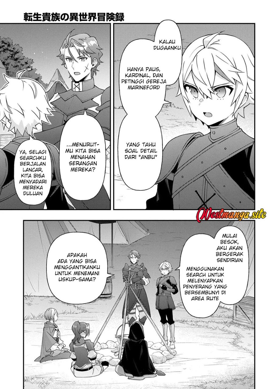Tensei Kizoku no Isekai Boukenroku ~Jichou wo Shiranai Kamigami no Shito~ Chapter 80 - Page 21