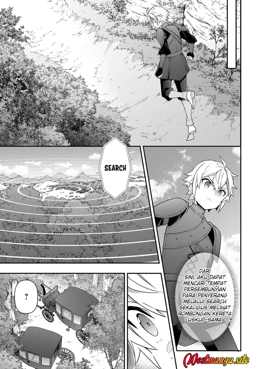 Tensei Kizoku no Isekai Boukenroku ~Jichou wo Shiranai Kamigami no Shito~ Chapter 80 - Page 25