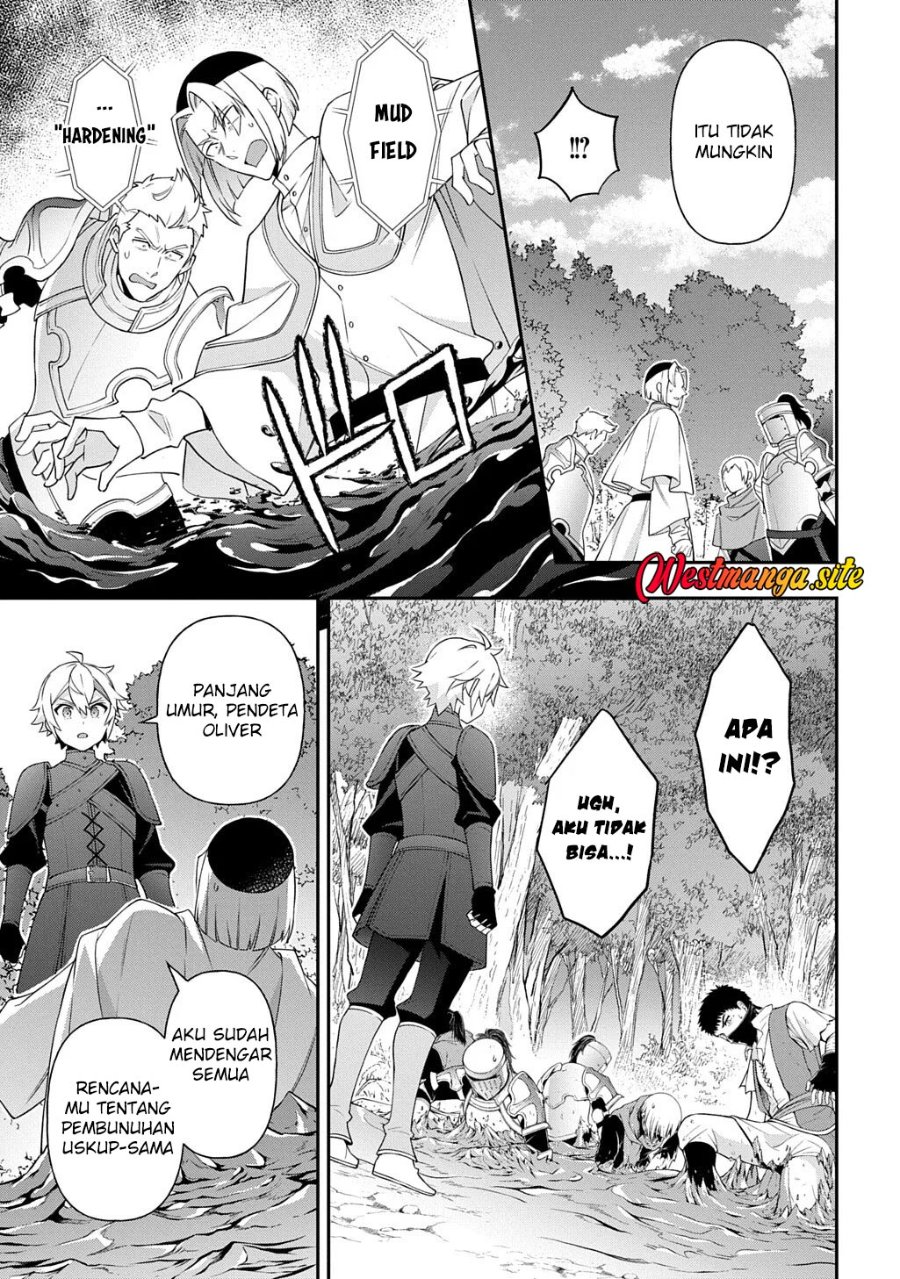 Tensei Kizoku no Isekai Boukenroku ~Jichou wo Shiranai Kamigami no Shito~ Chapter 80 - Page 27