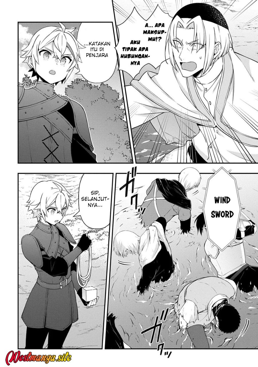 Tensei Kizoku no Isekai Boukenroku ~Jichou wo Shiranai Kamigami no Shito~ Chapter 80 - Page 28
