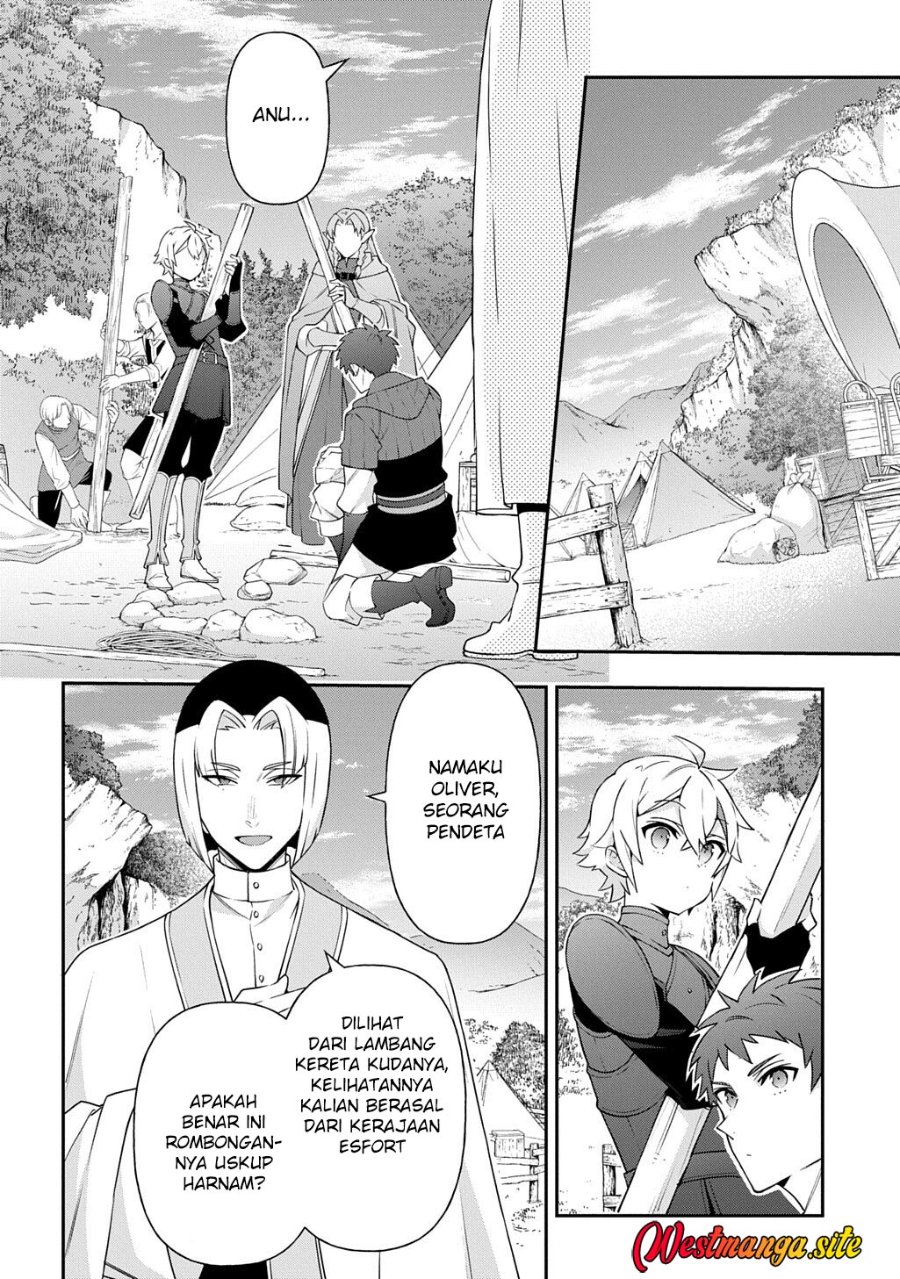Tensei Kizoku no Isekai Boukenroku ~Jichou wo Shiranai Kamigami no Shito~ Chapter 80 - Page 3