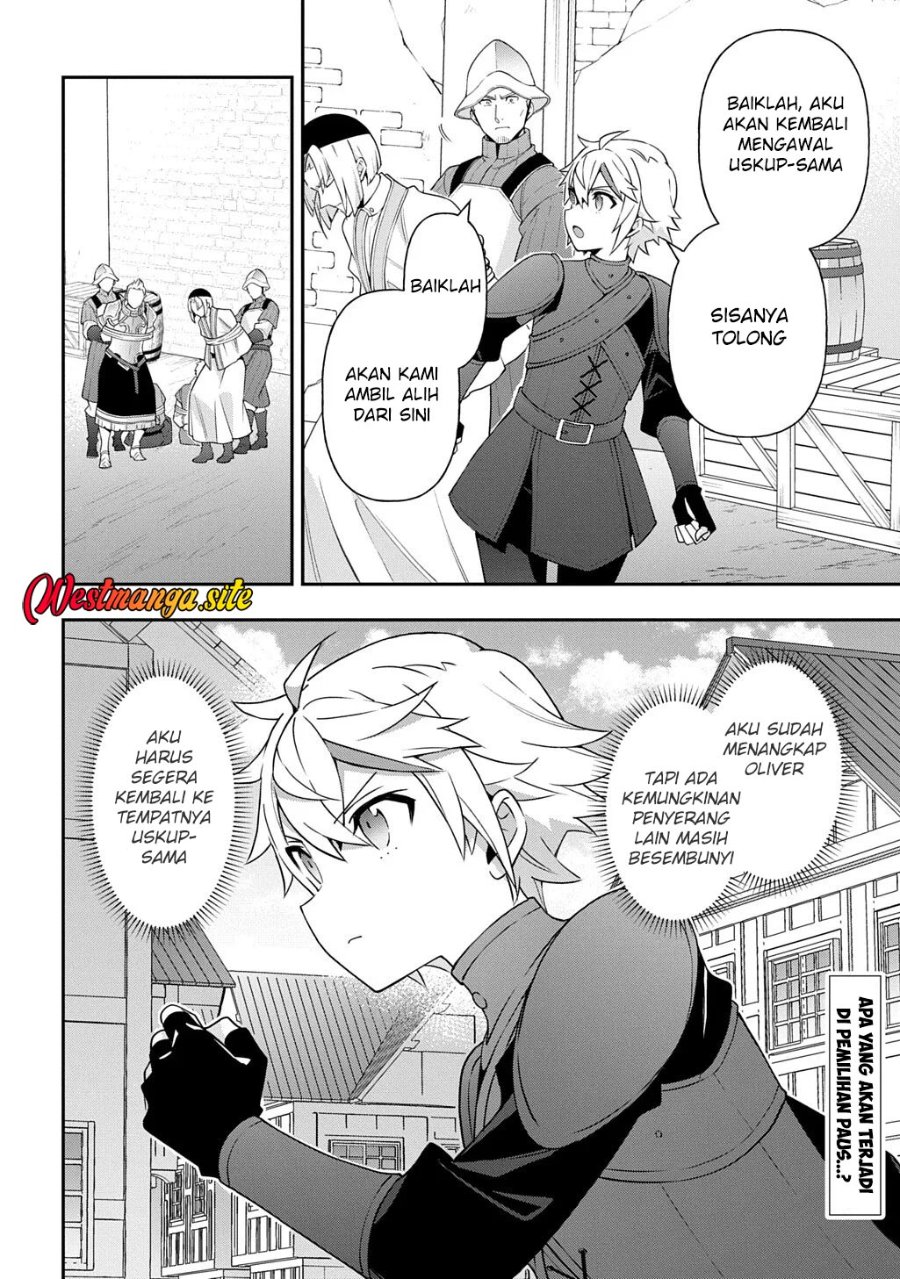Tensei Kizoku no Isekai Boukenroku ~Jichou wo Shiranai Kamigami no Shito~ Chapter 80 - Page 32