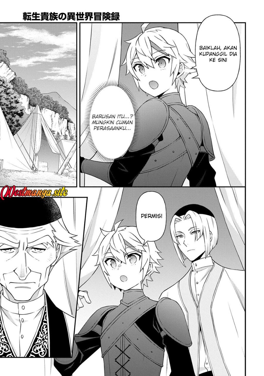 Tensei Kizoku no Isekai Boukenroku ~Jichou wo Shiranai Kamigami no Shito~ Chapter 80 - Page 7