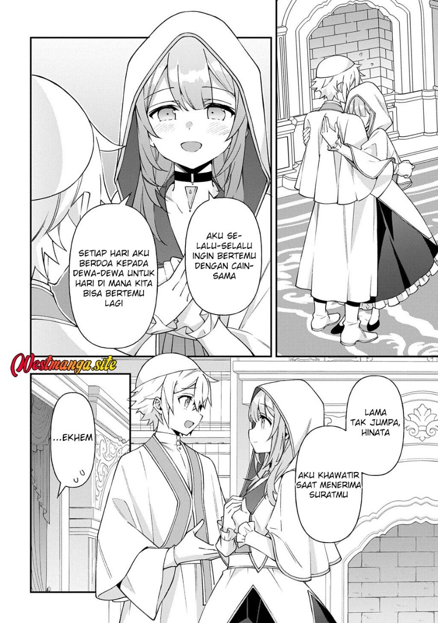 Tensei Kizoku no Isekai Boukenroku ~Jichou wo Shiranai Kamigami no Shito~ Chapter 81 - Page 14