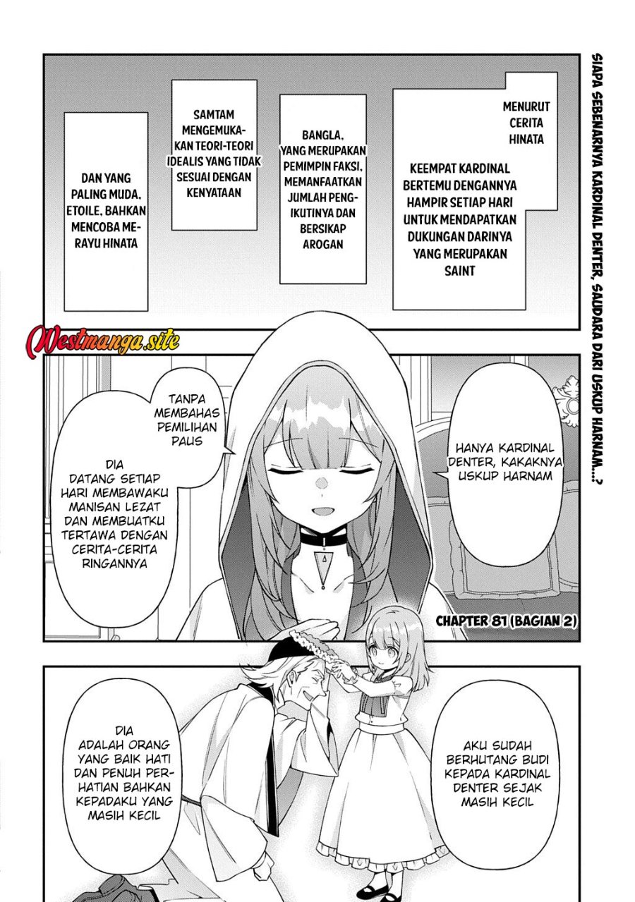 Tensei Kizoku no Isekai Boukenroku ~Jichou wo Shiranai Kamigami no Shito~ Chapter 81 - Page 16