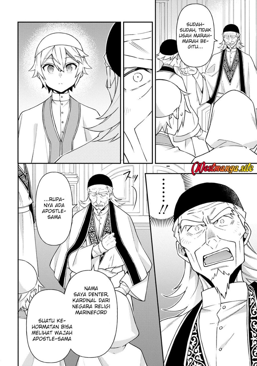 Tensei Kizoku no Isekai Boukenroku ~Jichou wo Shiranai Kamigami no Shito~ Chapter 81 - Page 18