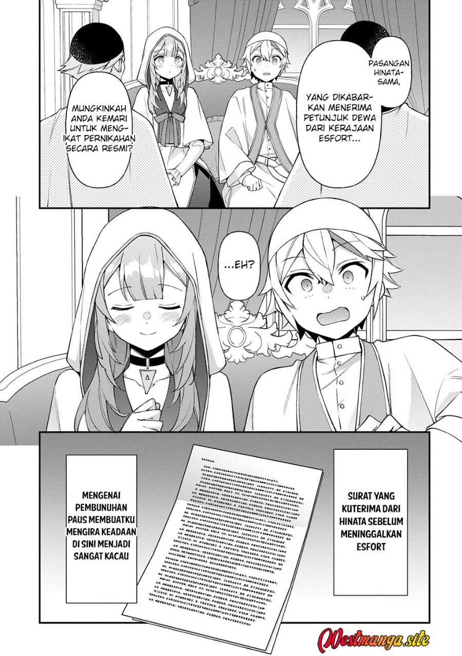 Tensei Kizoku no Isekai Boukenroku ~Jichou wo Shiranai Kamigami no Shito~ Chapter 81 - Page 21