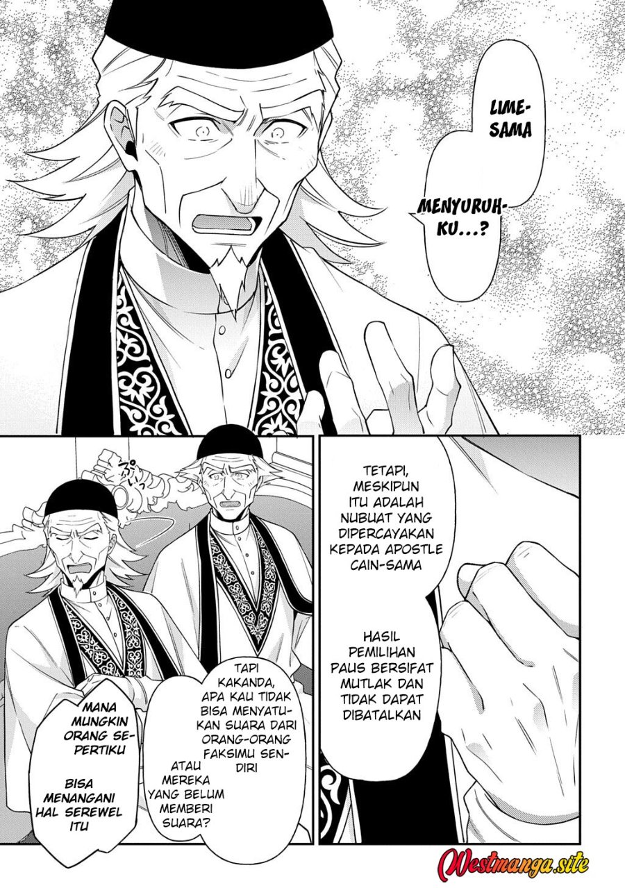 Tensei Kizoku no Isekai Boukenroku ~Jichou wo Shiranai Kamigami no Shito~ Chapter 81 - Page 27