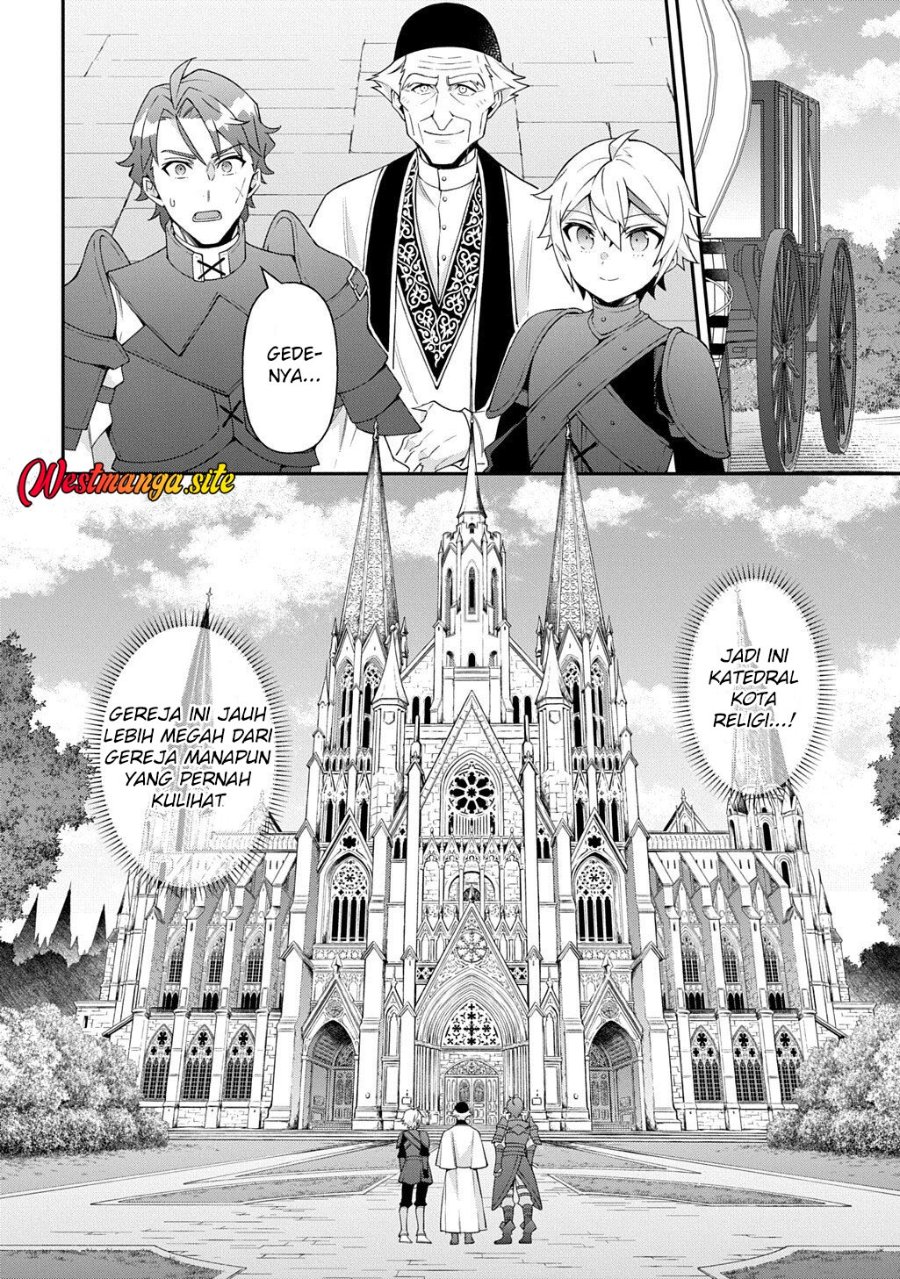 Tensei Kizoku no Isekai Boukenroku ~Jichou wo Shiranai Kamigami no Shito~ Chapter 81 - Page 3