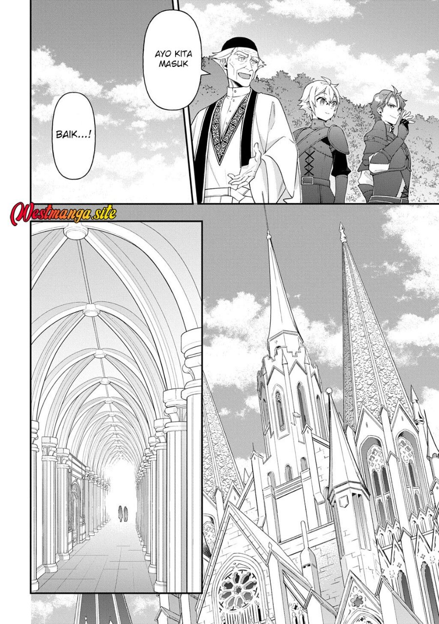 Tensei Kizoku no Isekai Boukenroku ~Jichou wo Shiranai Kamigami no Shito~ Chapter 81 - Page 6