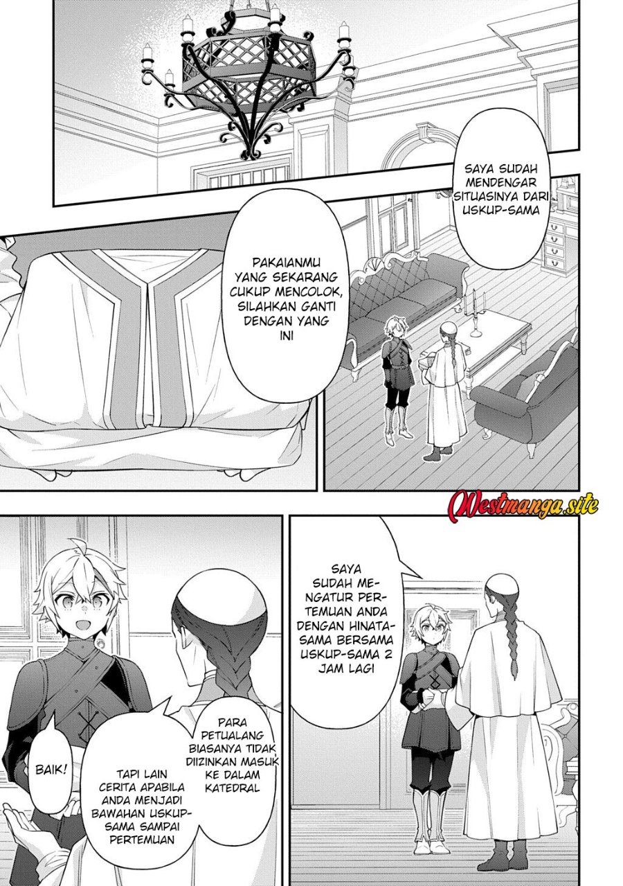 Tensei Kizoku no Isekai Boukenroku ~Jichou wo Shiranai Kamigami no Shito~ Chapter 81 - Page 7
