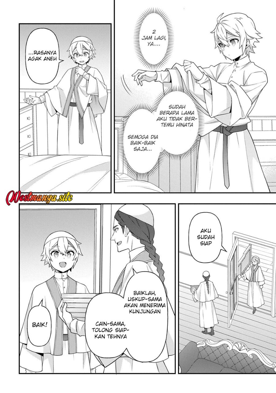 Tensei Kizoku no Isekai Boukenroku ~Jichou wo Shiranai Kamigami no Shito~ Chapter 81 - Page 8