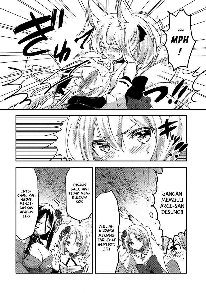 Baca Tensei Kyuuketsukisan wa Ohirune ga Shitai - Chapter 17 halaman 10