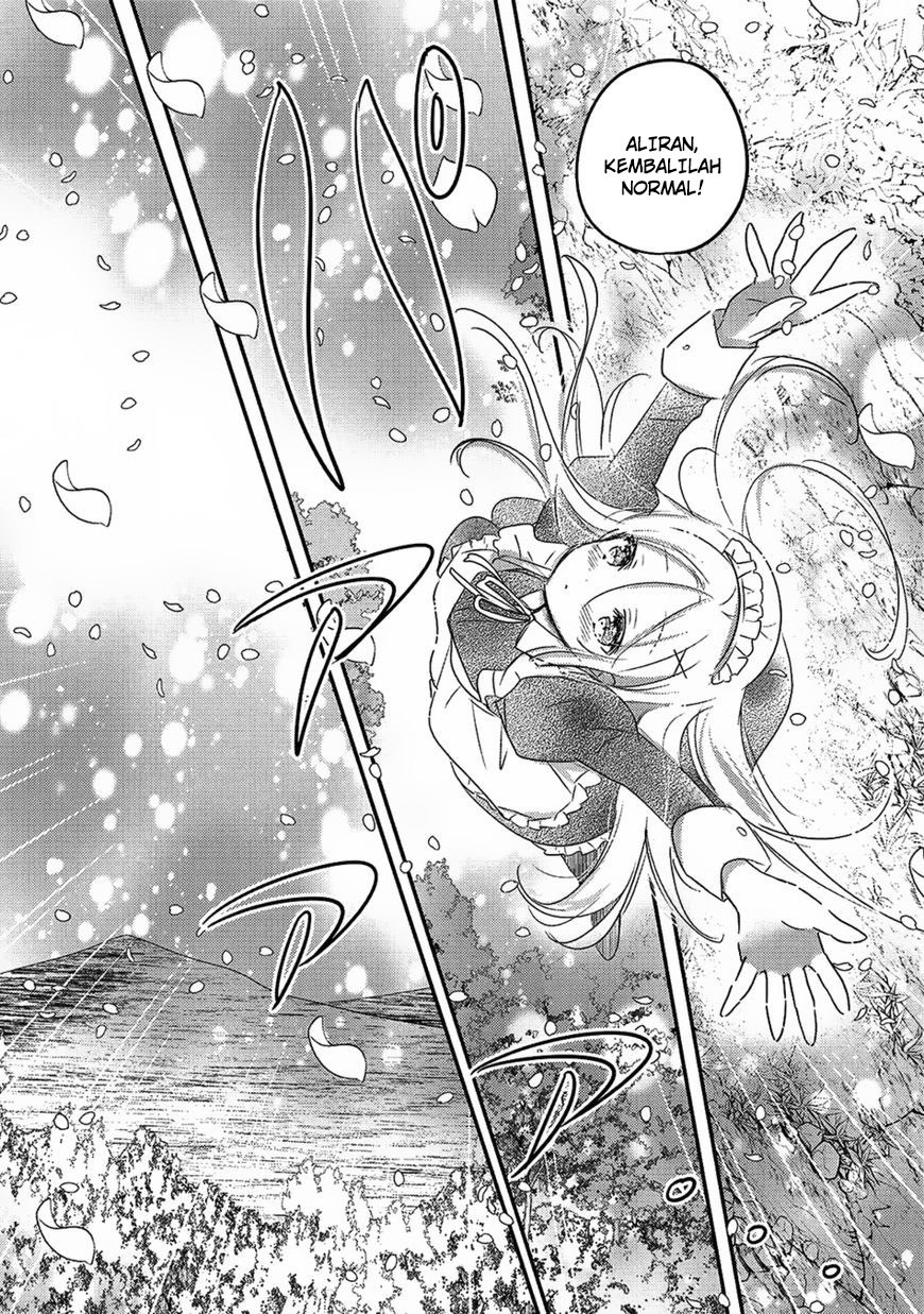 Baca Tensei Kyuuketsukisan wa Ohirune ga Shitai - Chapter 17 halaman 13