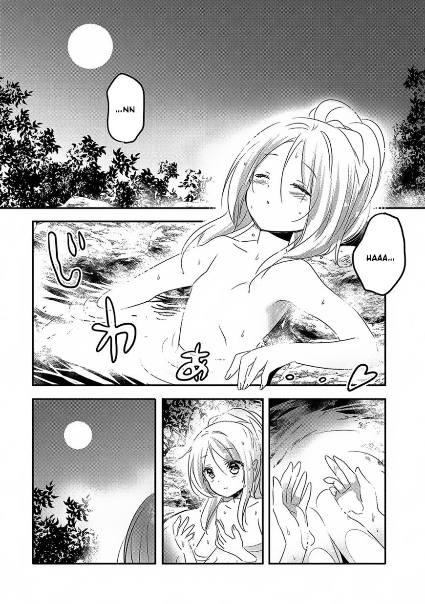 Baca Tensei Kyuuketsukisan wa Ohirune ga Shitai - Chapter 17 halaman 18