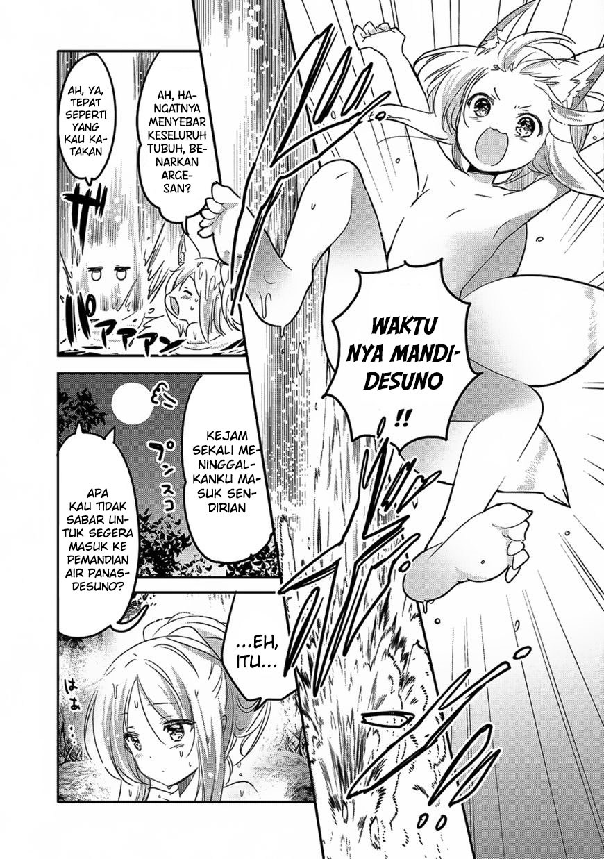 Baca Tensei Kyuuketsukisan wa Ohirune ga Shitai - Chapter 17 halaman 19